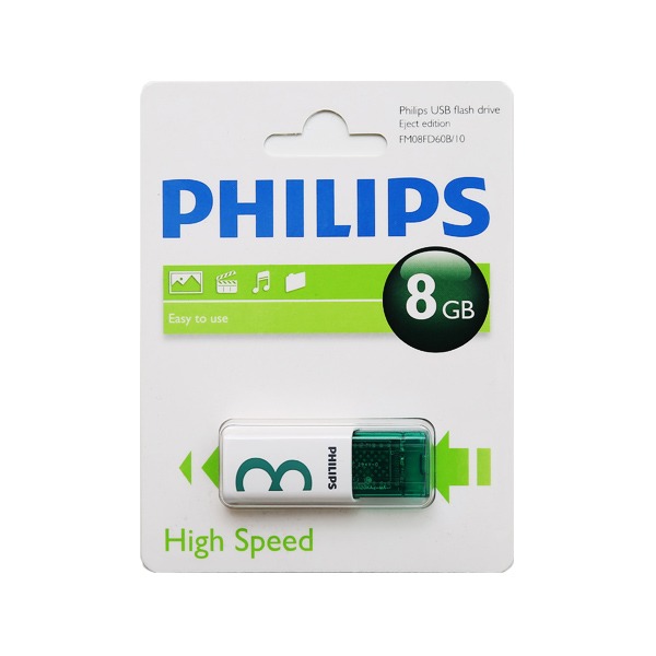 Philips 8GB USB Drive Eject - USB 2.0