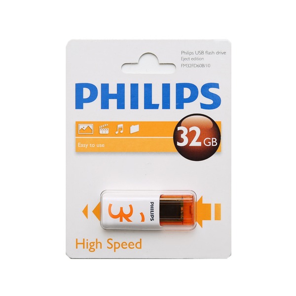 Philips 32GB USB Drive Eject - USB 2.0